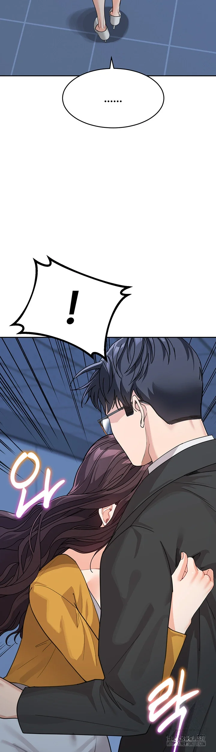 Is It Your Mother Or Sister Chapter 35 - Page 34