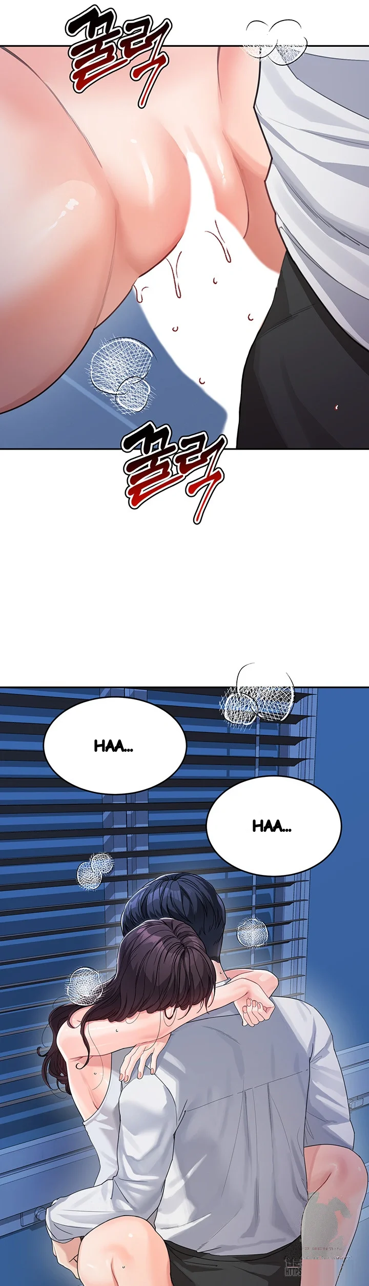 Is It Your Mother Or Sister Chapter 35 - Page 43