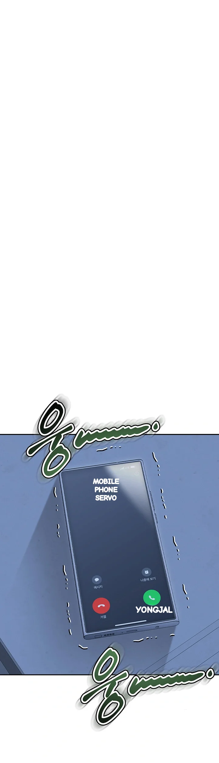 Is It Your Mother Or Sister Chapter 35 - Page 47