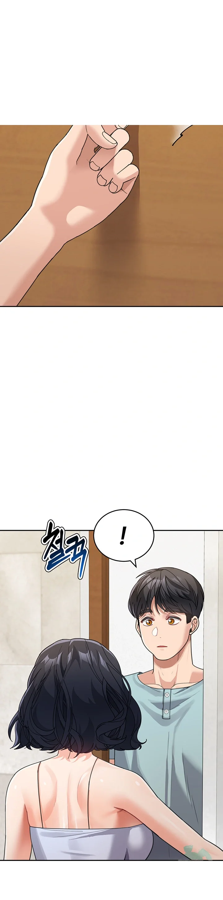 Is It Your Mother Or Sister Chapter 36 - Page 4