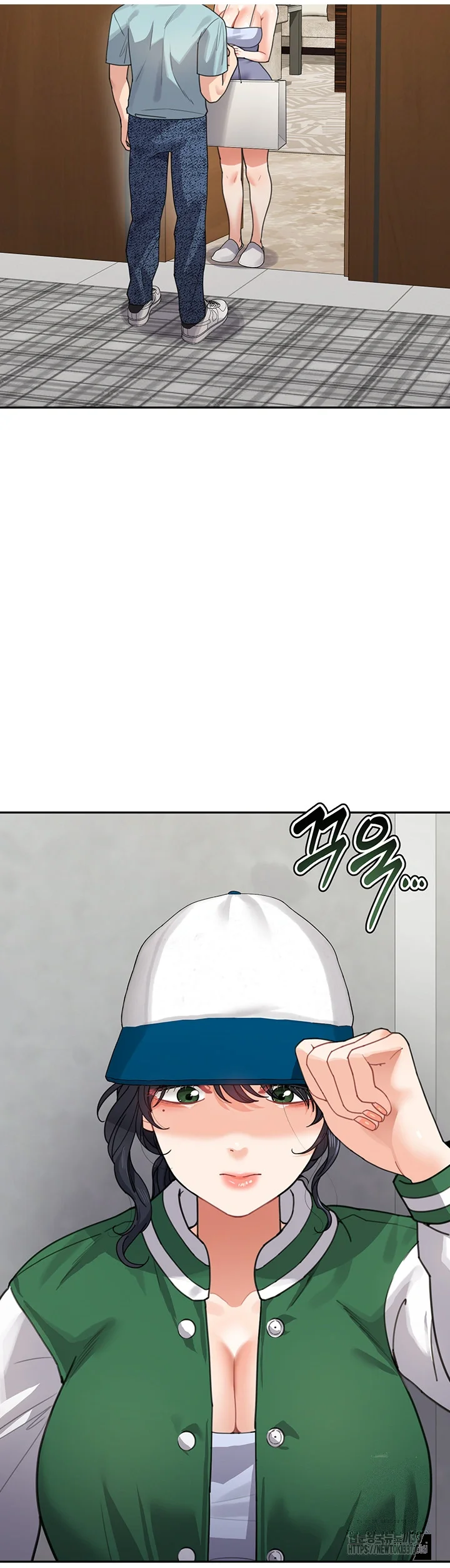 Is It Your Mother Or Sister Chapter 36 - Page 5