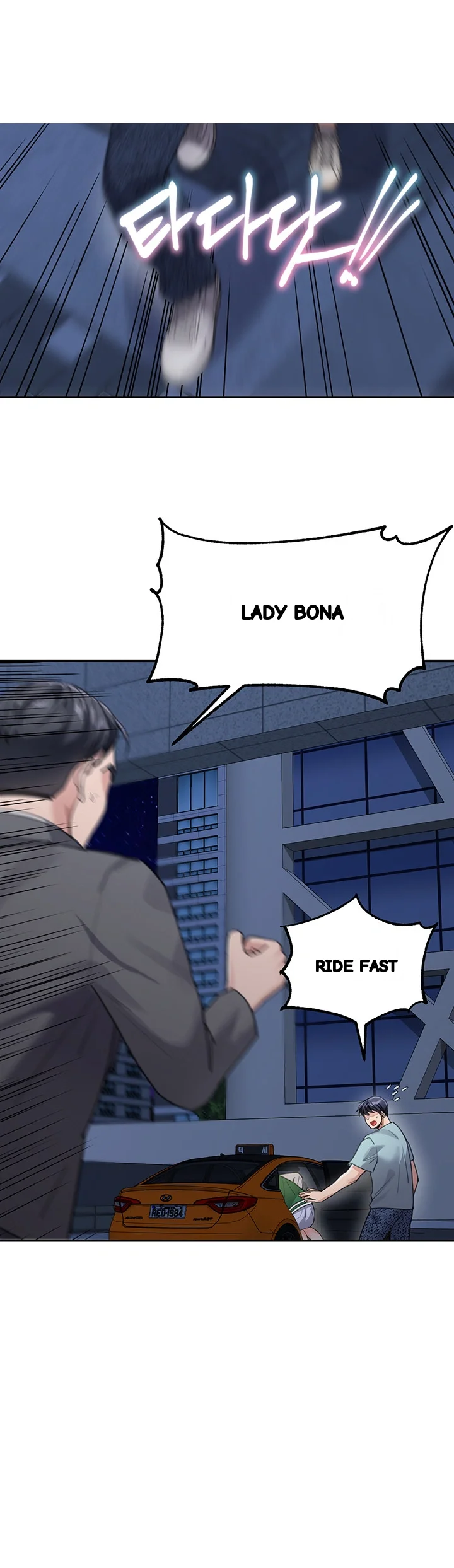 Is It Your Mother Or Sister Chapter 36 - Page 8
