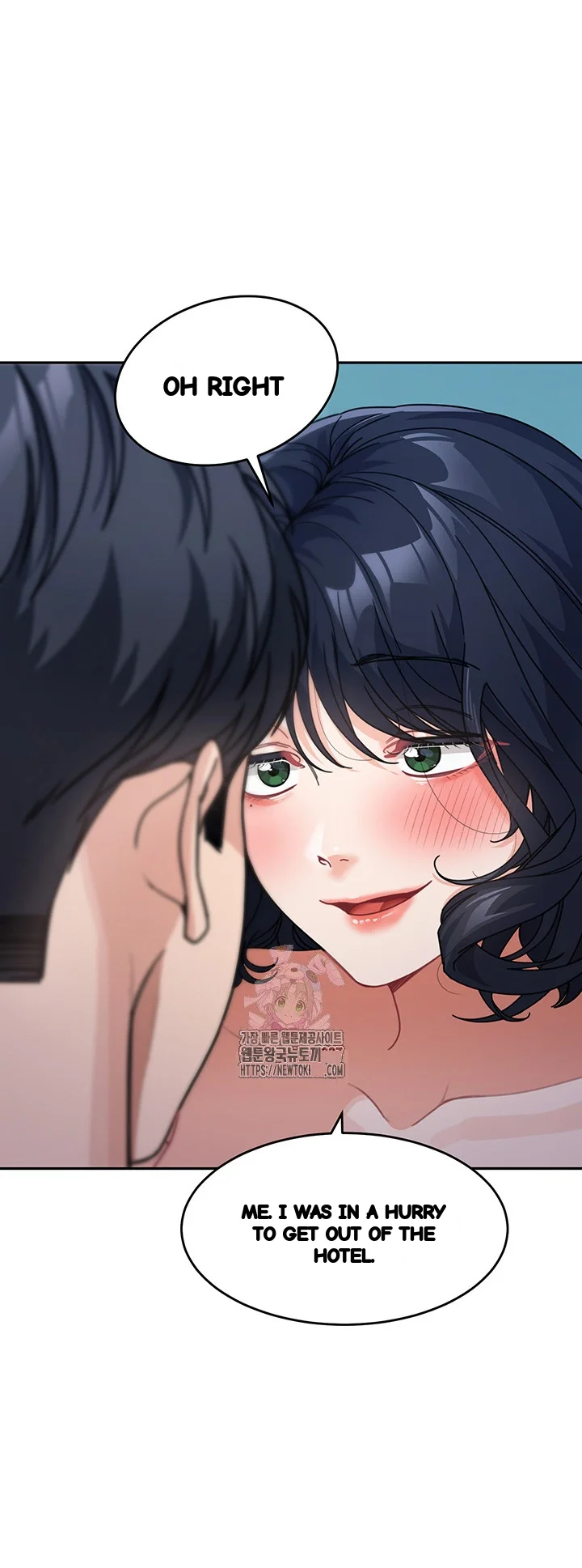 Is It Your Mother Or Sister Chapter 37 - Page 2