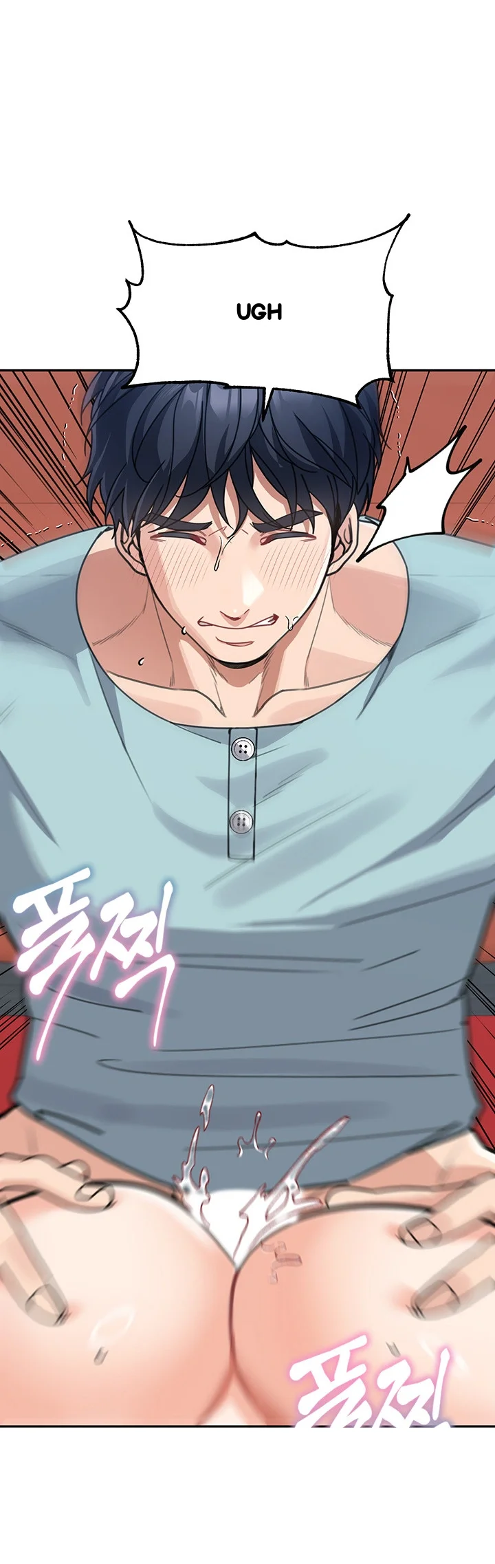 Is It Your Mother Or Sister Chapter 37 - Page 23