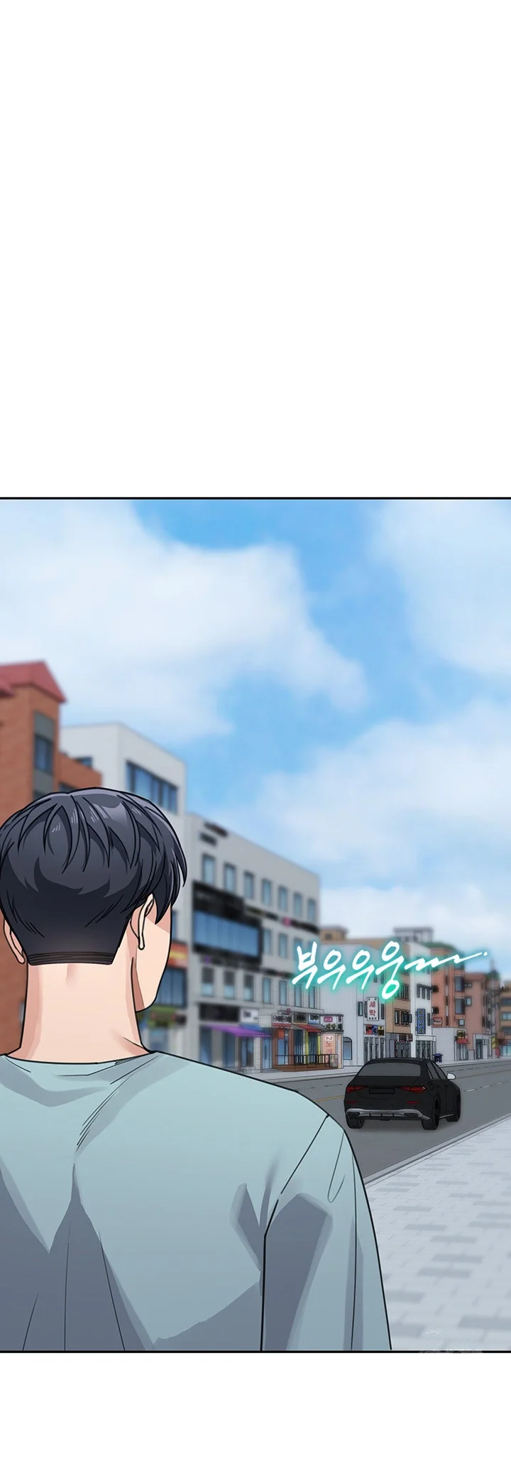 Is It Your Mother Or Sister Chapter 37 - Page 42