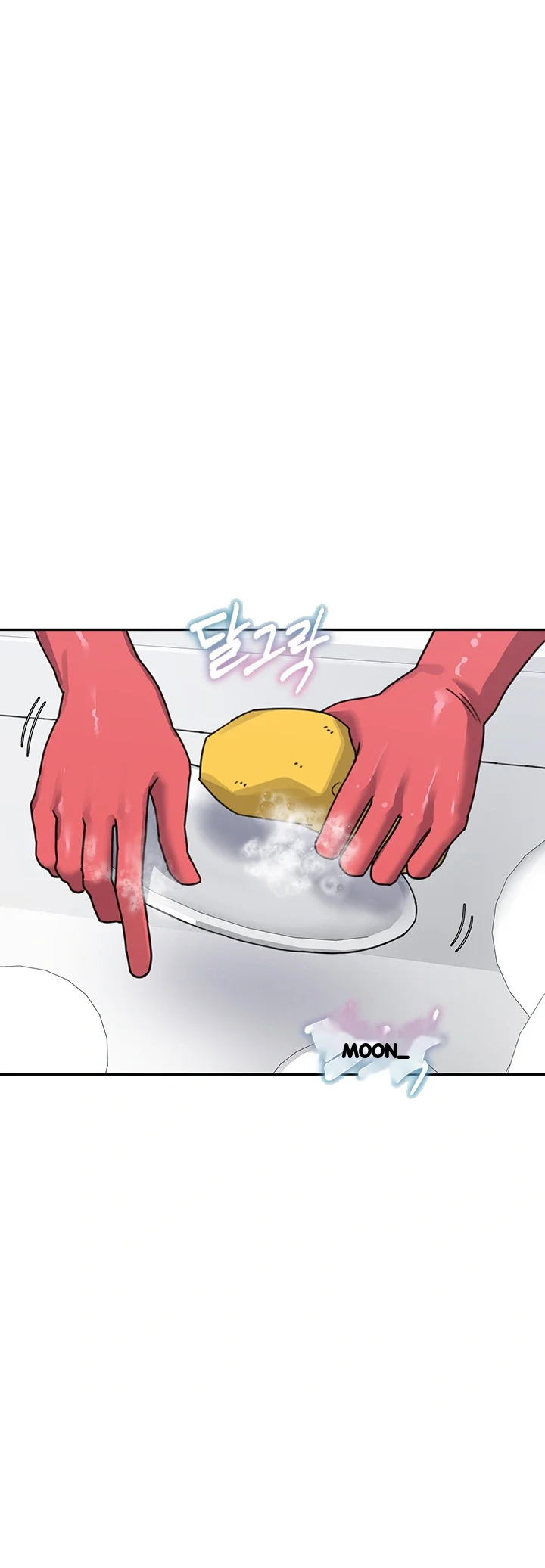 Is It Your Mother Or Sister Chapter 37 - Page 48
