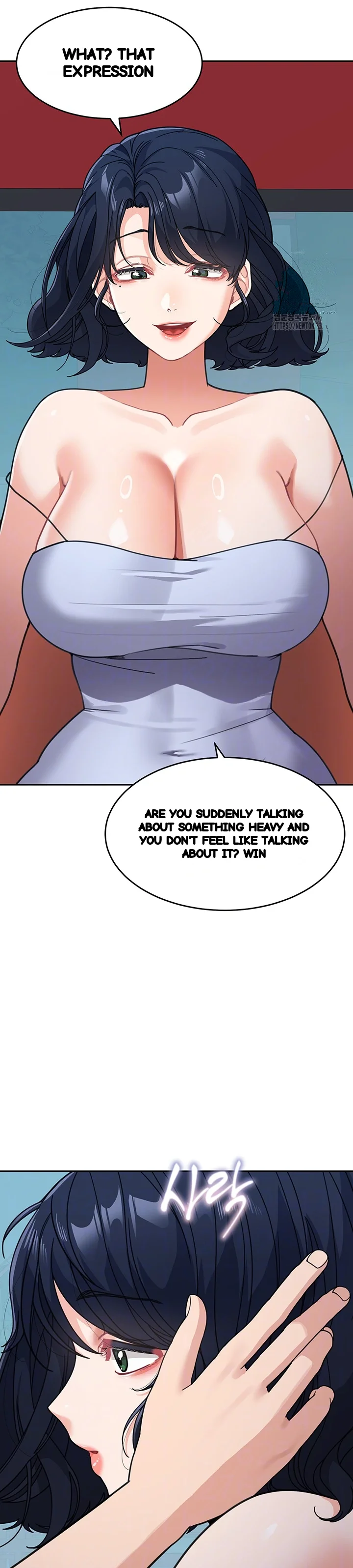 Is It Your Mother Or Sister Chapter 37 - Page 6