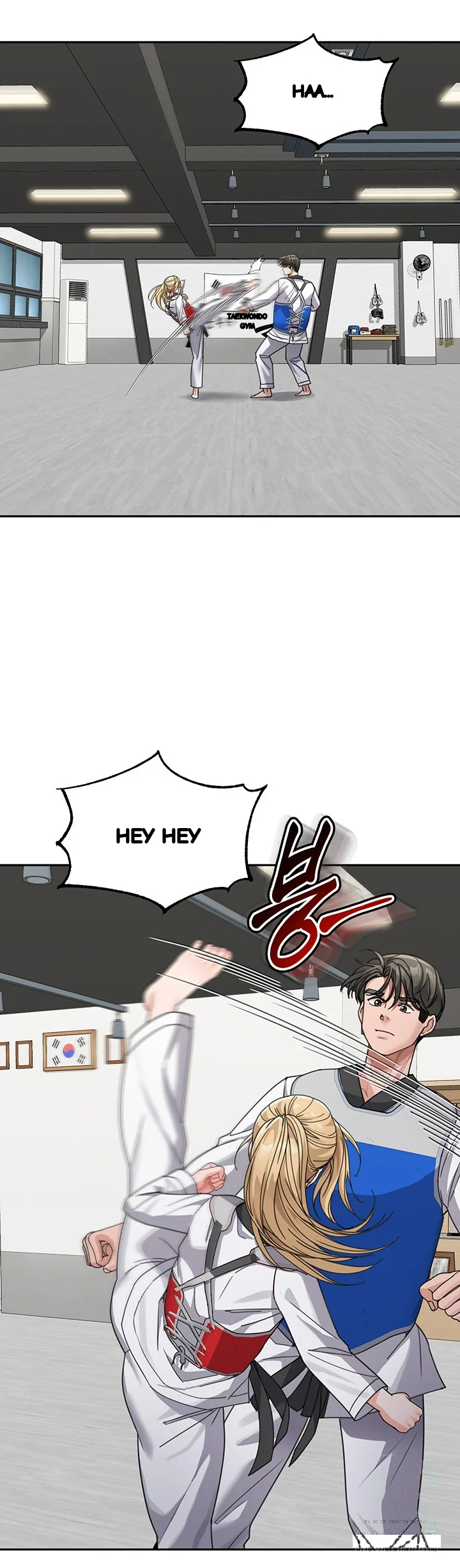 Is It Your Mother Or Sister Chapter 38 - Page 14