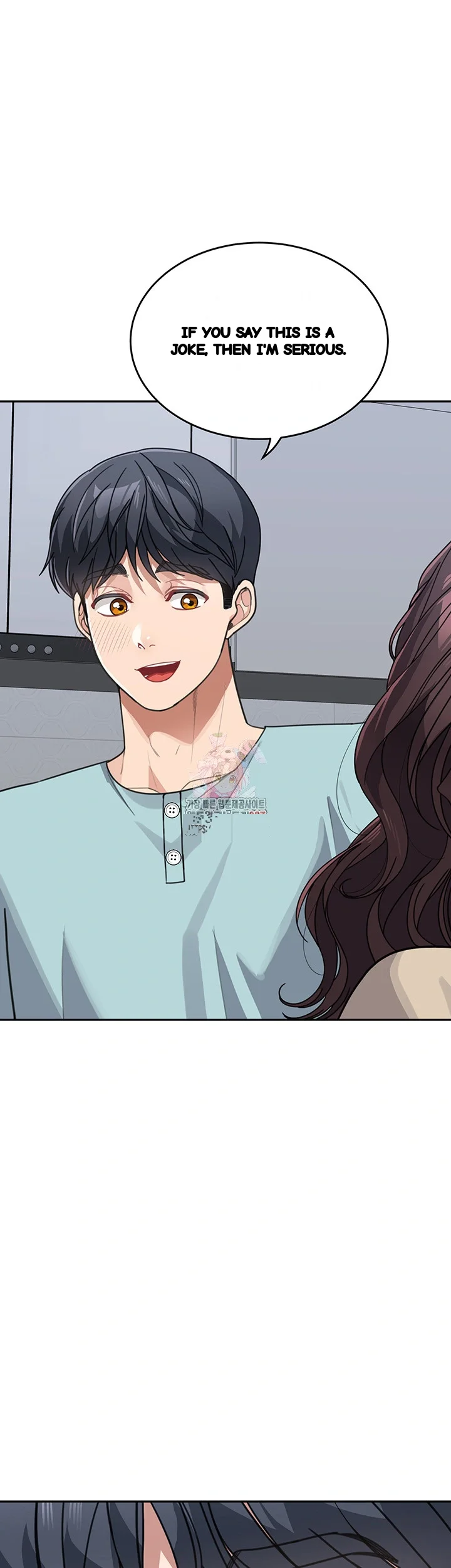 Is It Your Mother Or Sister Chapter 38 - Page 2