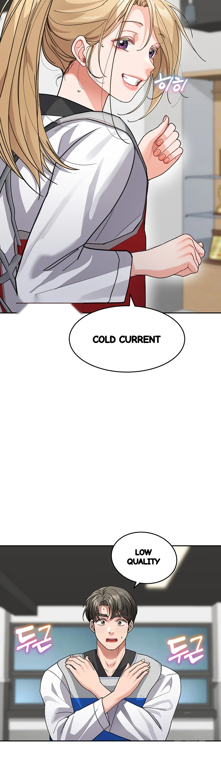 Is It Your Mother Or Sister Chapter 38 - Page 22