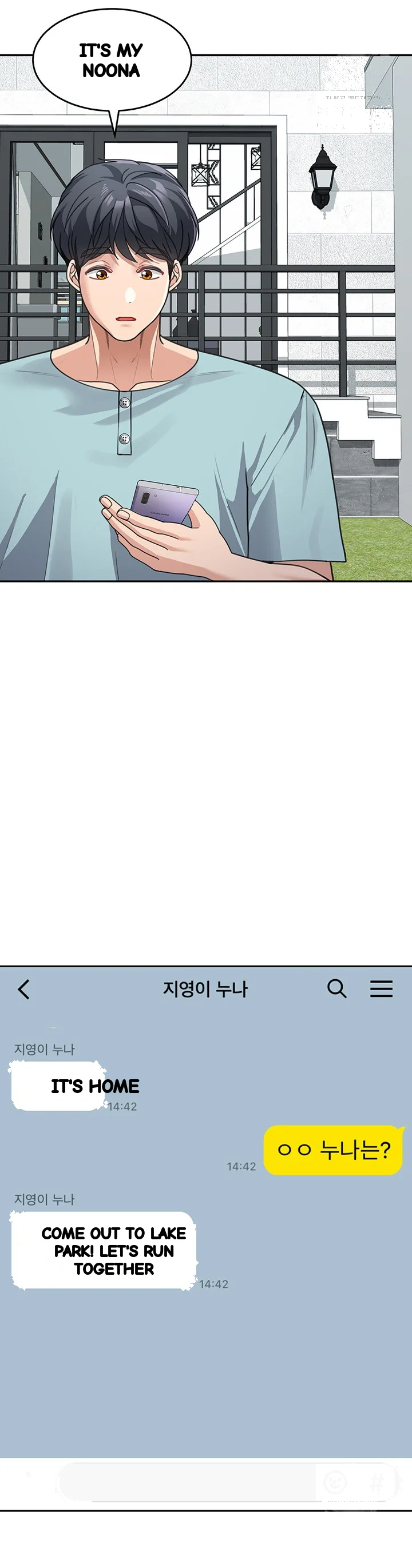 Is It Your Mother Or Sister Chapter 38 - Page 30