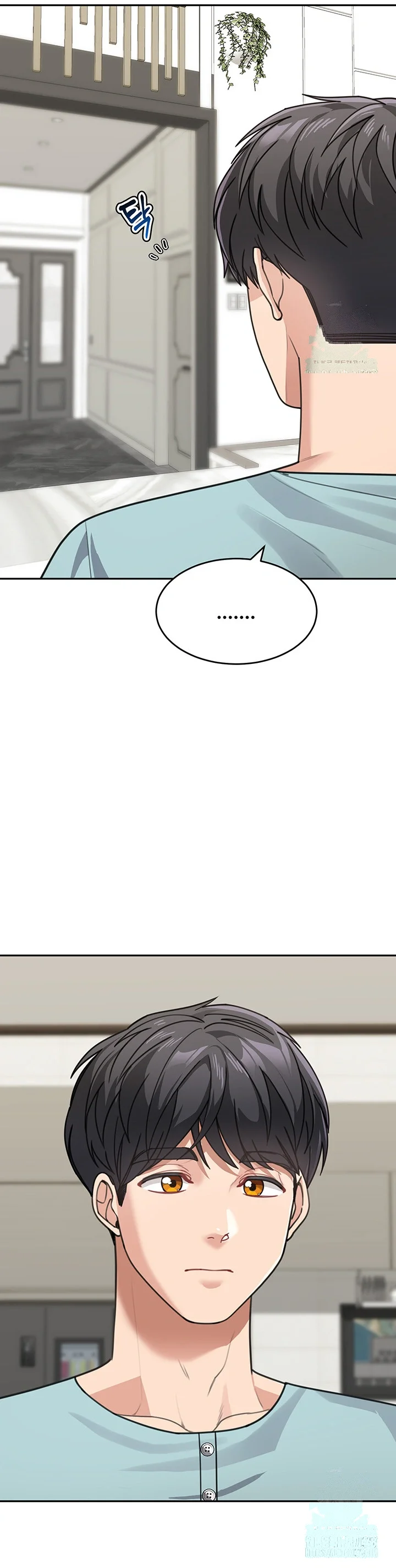 Is It Your Mother Or Sister Chapter 38 - Page 33