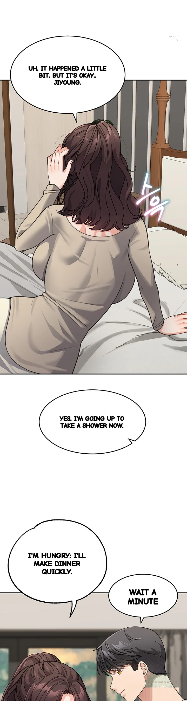 Is It Your Mother Or Sister Chapter 38 - Page 47