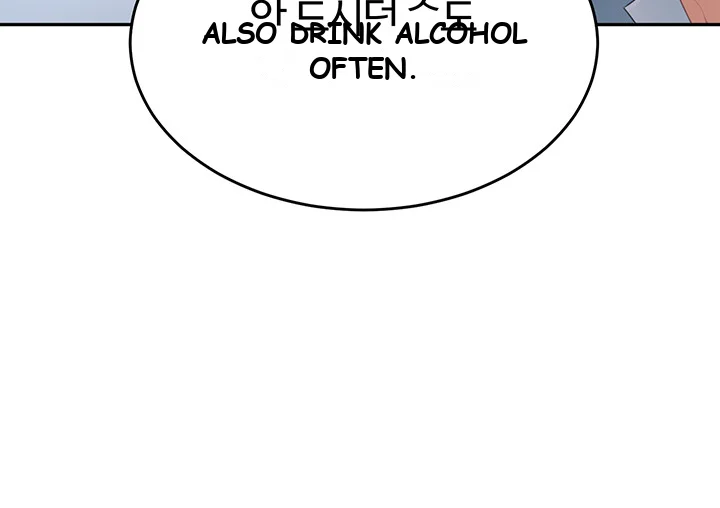 Is It Your Mother Or Sister Chapter 4 - Page 17