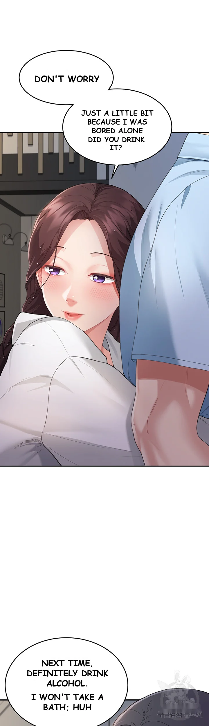 Is It Your Mother Or Sister Chapter 4 - Page 21