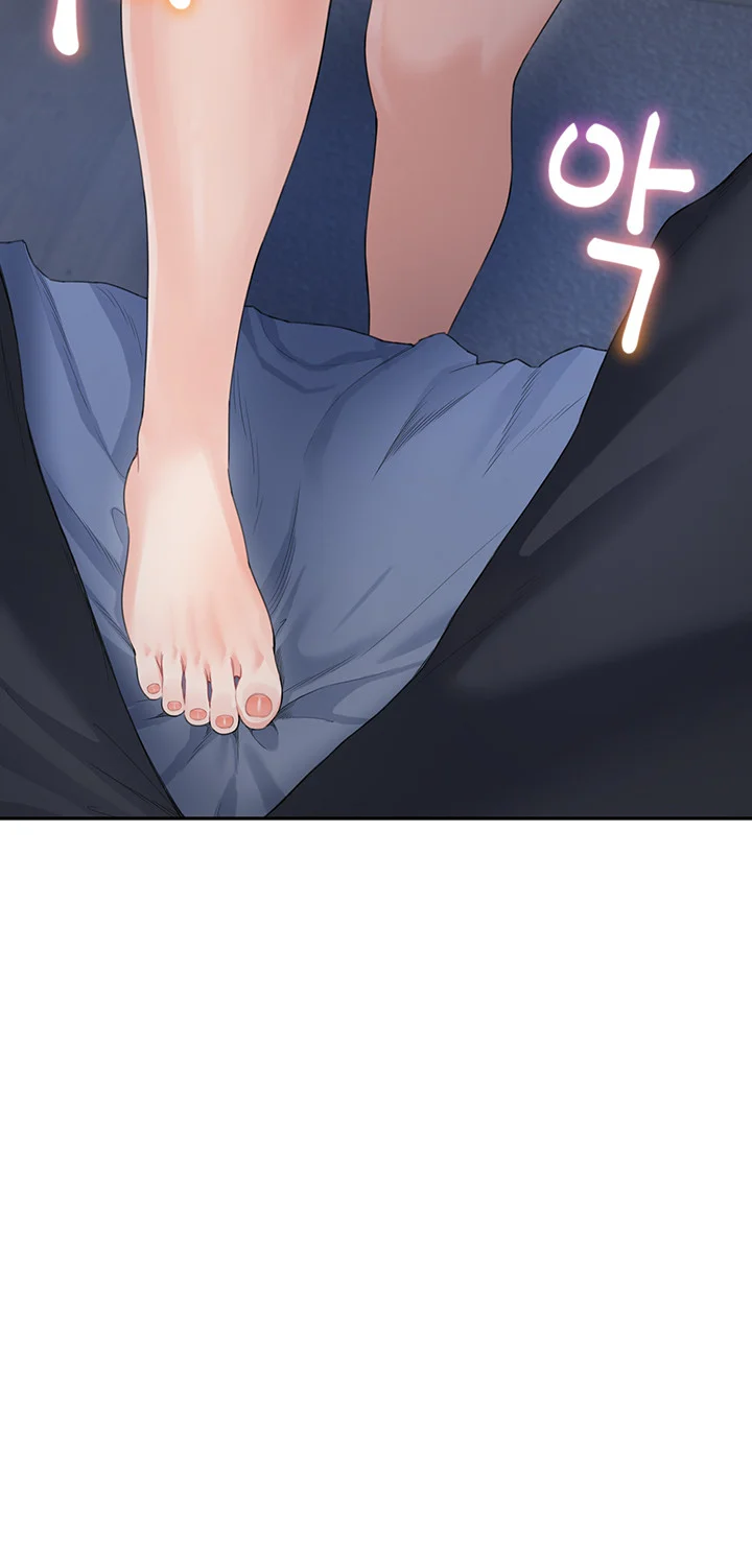 Is It Your Mother Or Sister Chapter 4 - Page 47