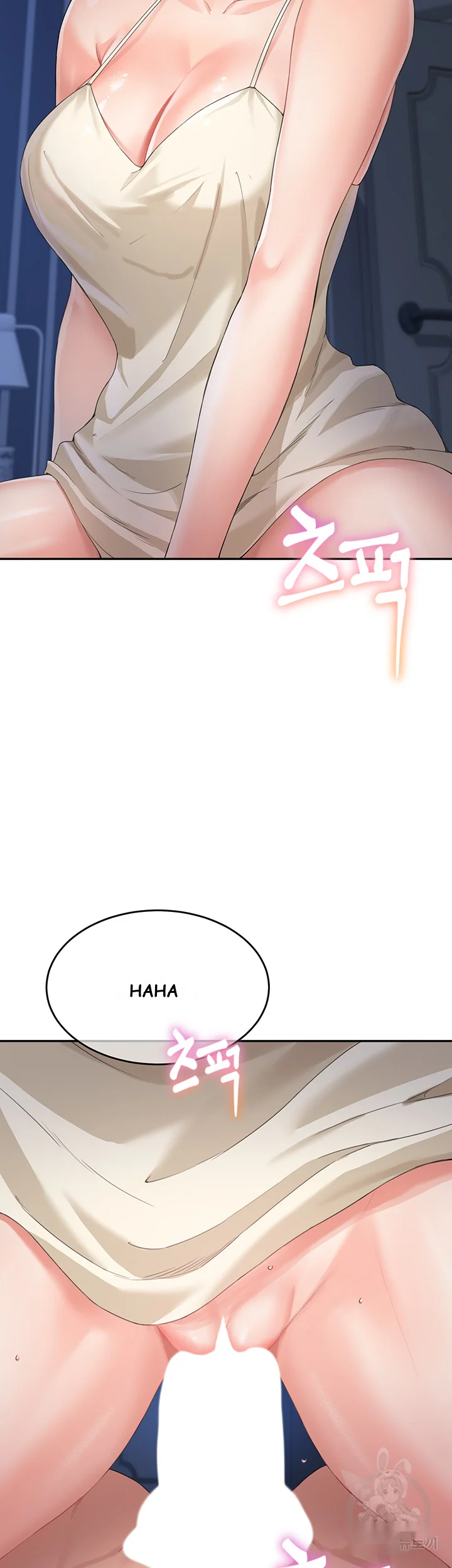 Is It Your Mother Or Sister Chapter 4 - Page 58