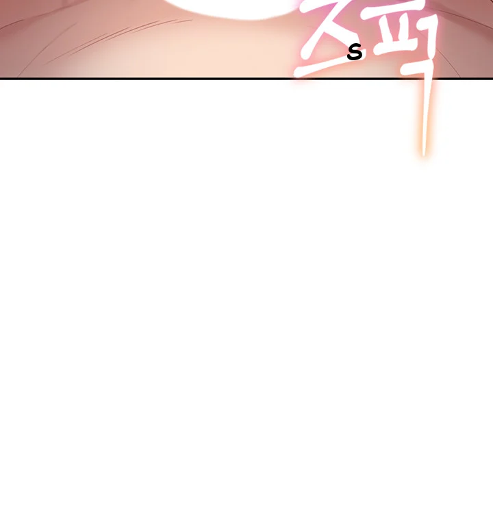 Is It Your Mother Or Sister Chapter 4 - Page 59