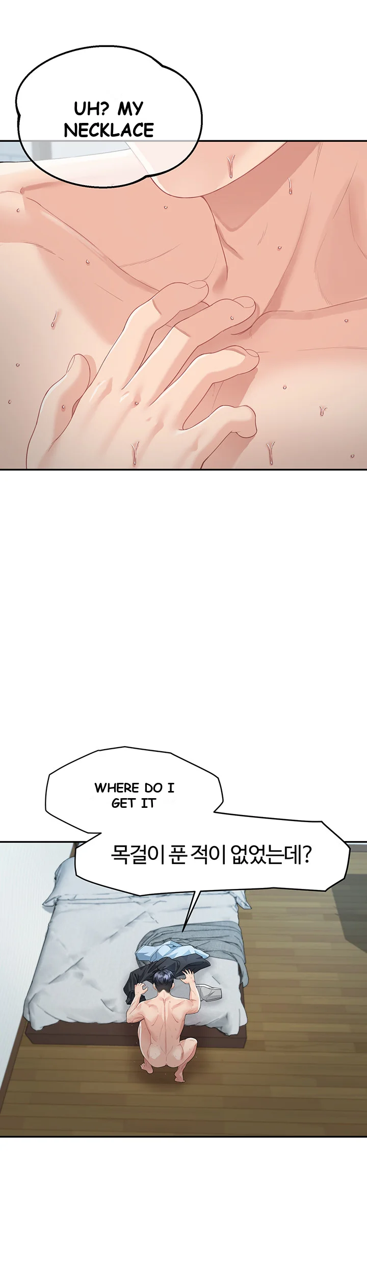 Is It Your Mother Or Sister Chapter 4 - Page 69
