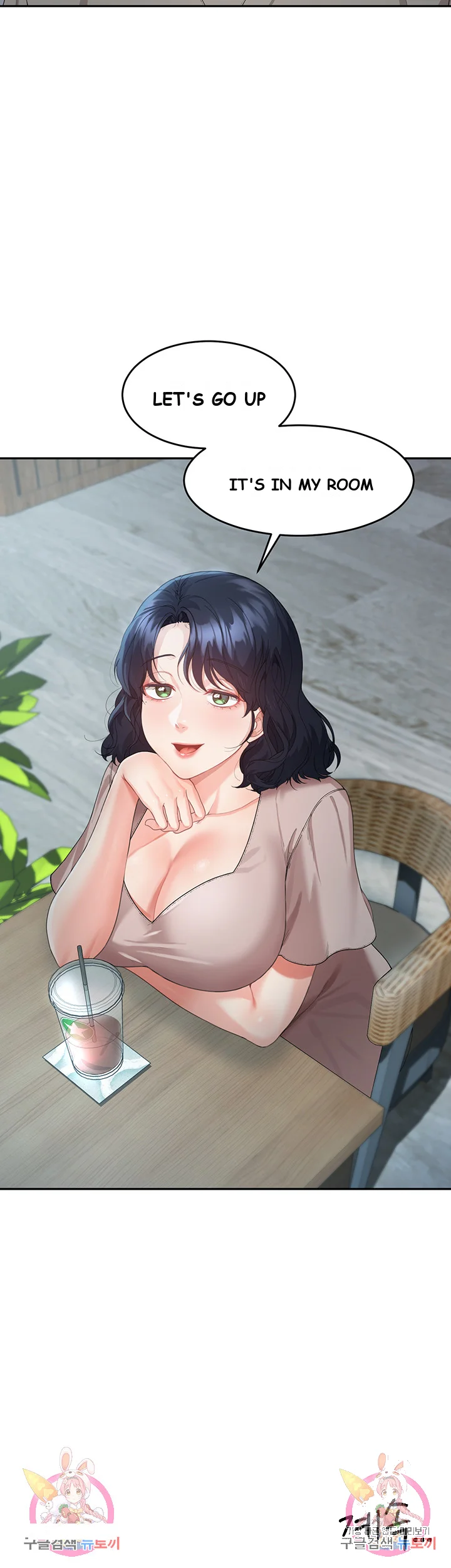 Is It Your Mother Or Sister Chapter 4 - Page 73