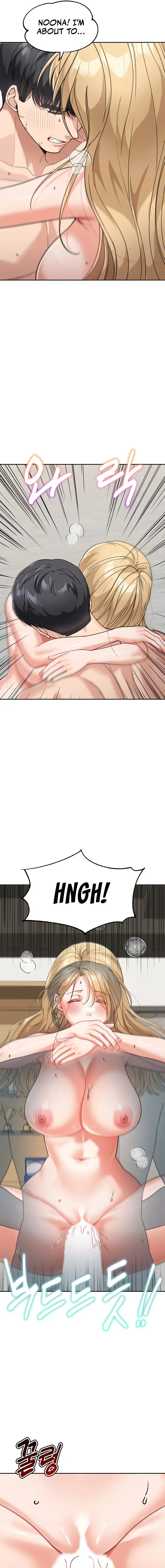 Is It Your Mother Or Sister Chapter 41 - Page 11