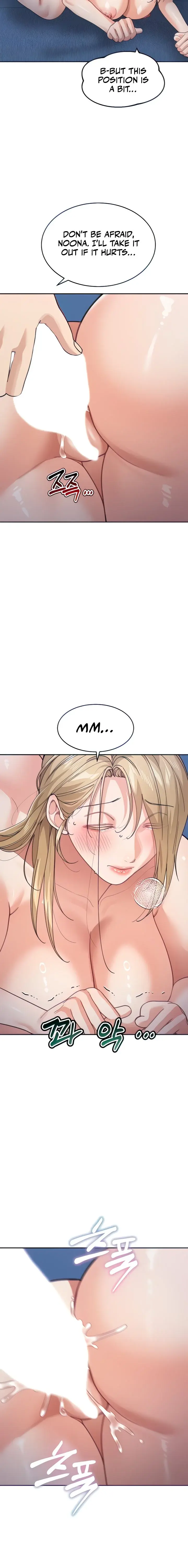 Is It Your Mother Or Sister Chapter 43 - Page 4