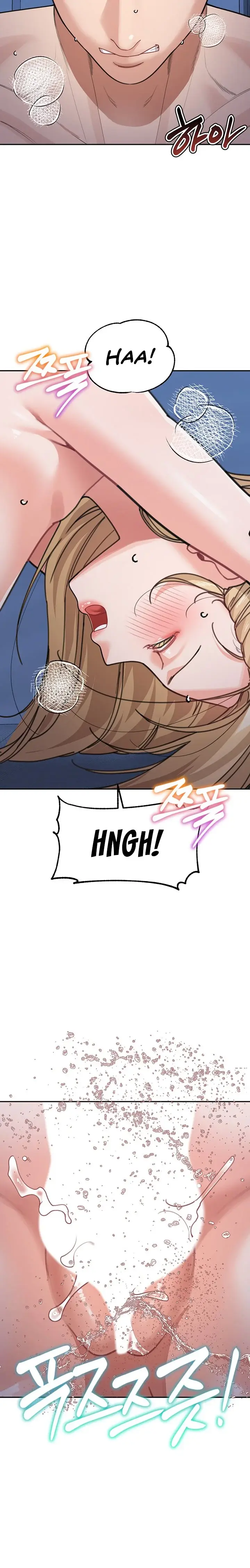 Is It Your Mother Or Sister Chapter 43 - Page 6