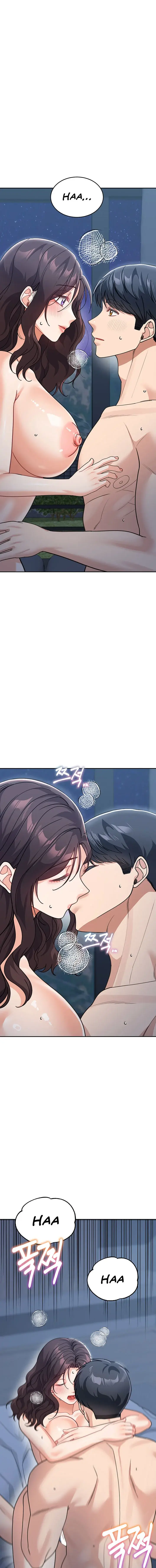 Is It Your Mother Or Sister Chapter 49 - Page 1
