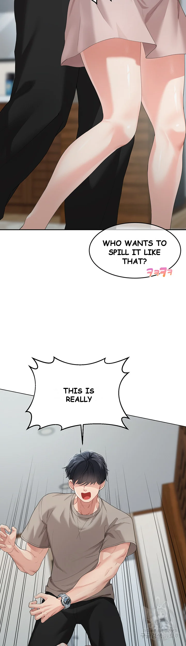 Is It Your Mother Or Sister Chapter 5 - Page 18