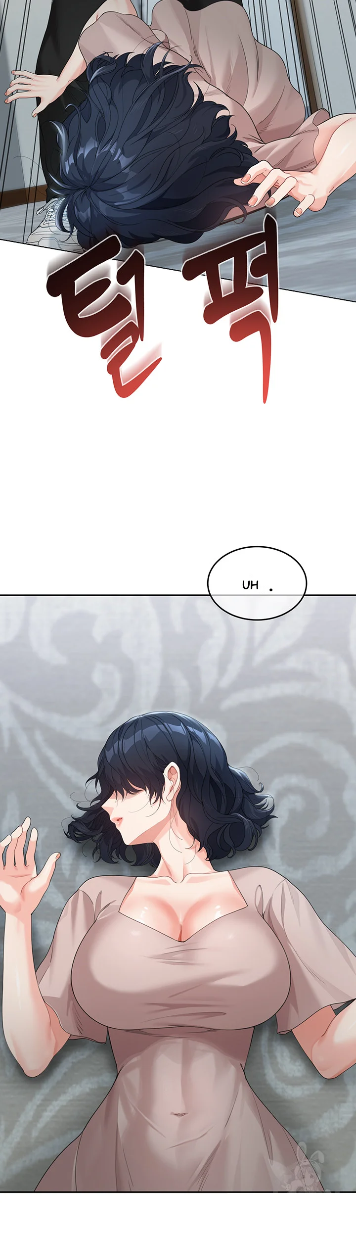 Is It Your Mother Or Sister Chapter 5 - Page 19