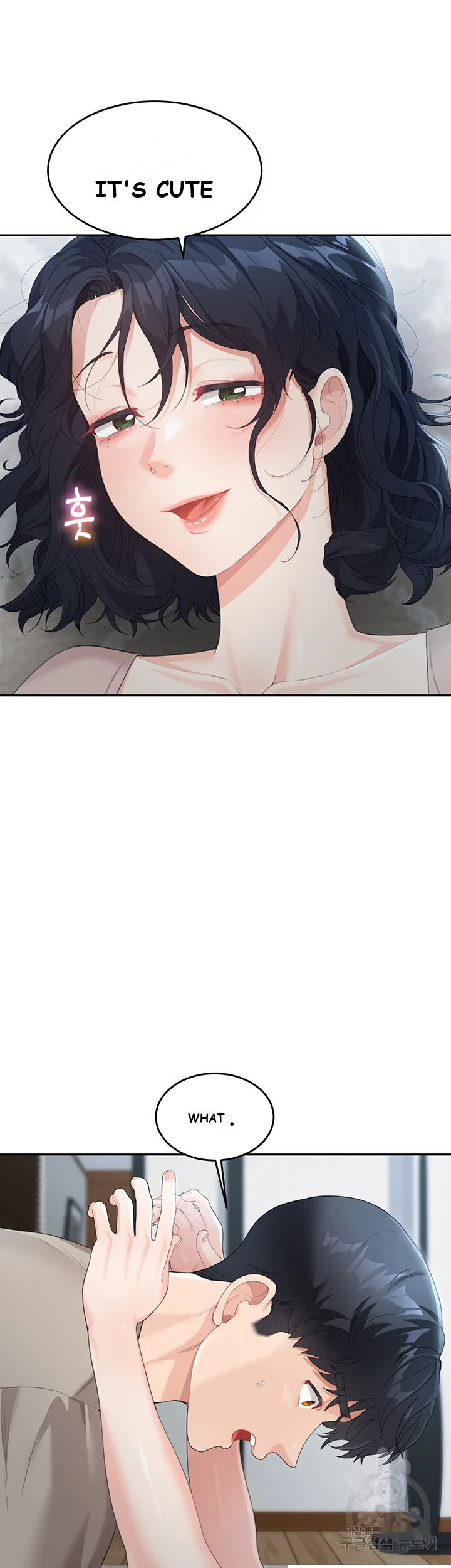 Is It Your Mother Or Sister Chapter 5 - Page 23