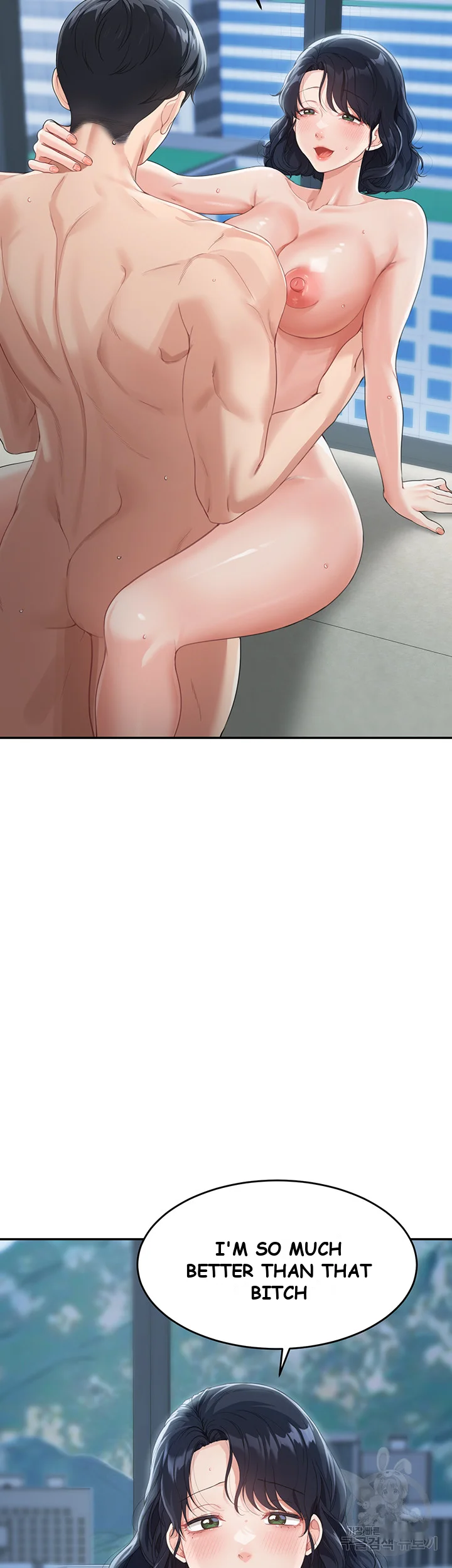 Is It Your Mother Or Sister Chapter 5 - Page 29