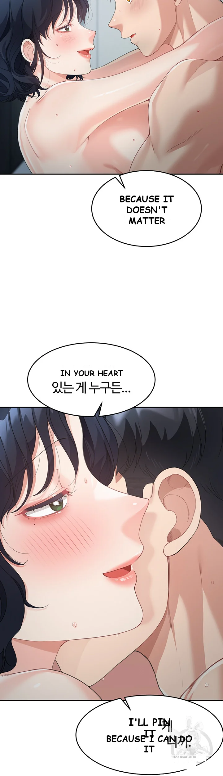 Is It Your Mother Or Sister Chapter 5 - Page 32