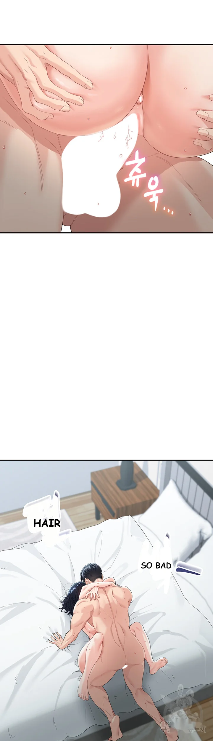 Is It Your Mother Or Sister Chapter 5 - Page 38
