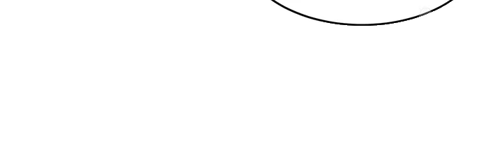 Is It Your Mother Or Sister Chapter 5 - Page 41
