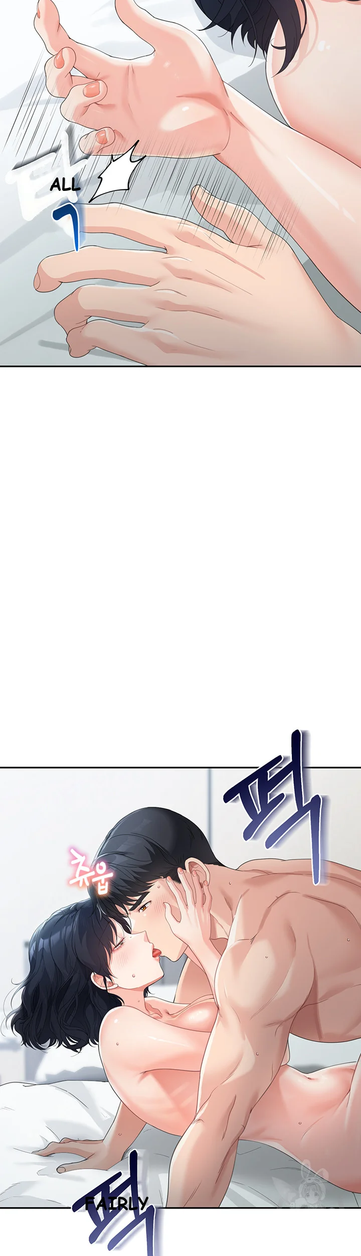 Is It Your Mother Or Sister Chapter 5 - Page 44