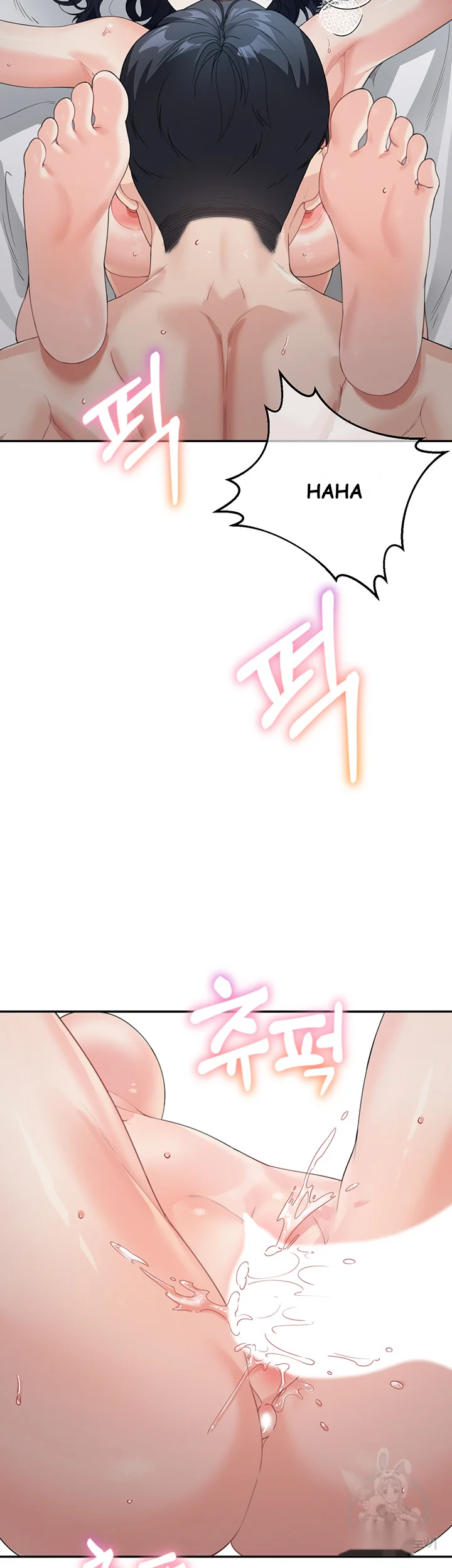 Is It Your Mother Or Sister Chapter 5 - Page 55