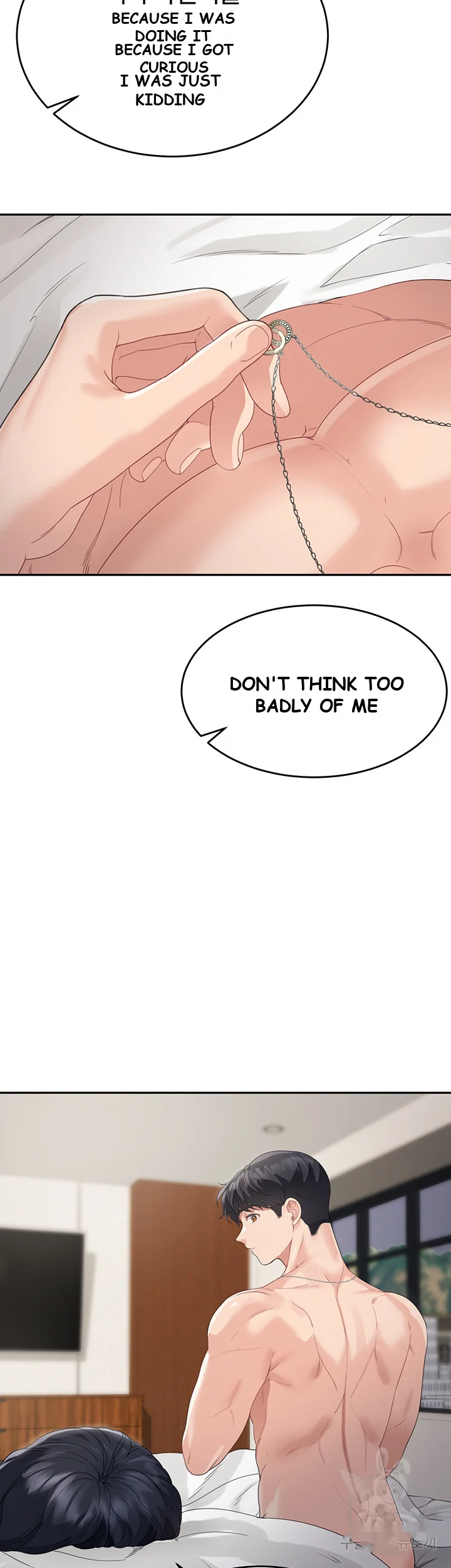 Is It Your Mother Or Sister Chapter 5 - Page 74