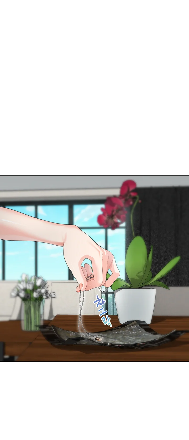 Is It Your Mother Or Sister Chapter 5 - Page 8
