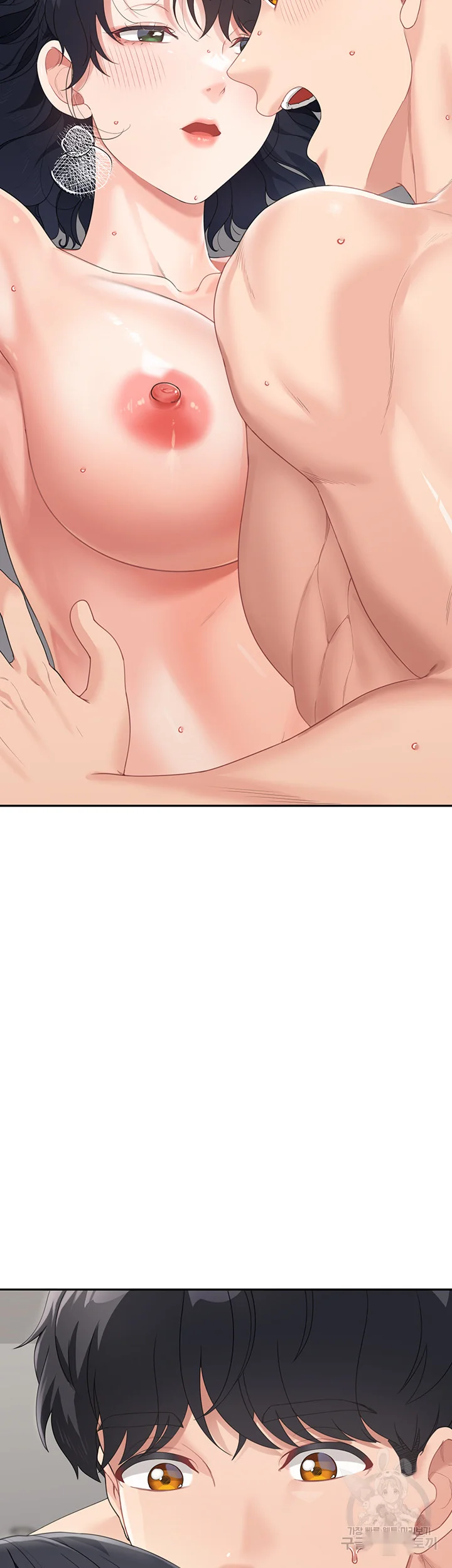 Is It Your Mother Or Sister Chapter 6 - Page 12