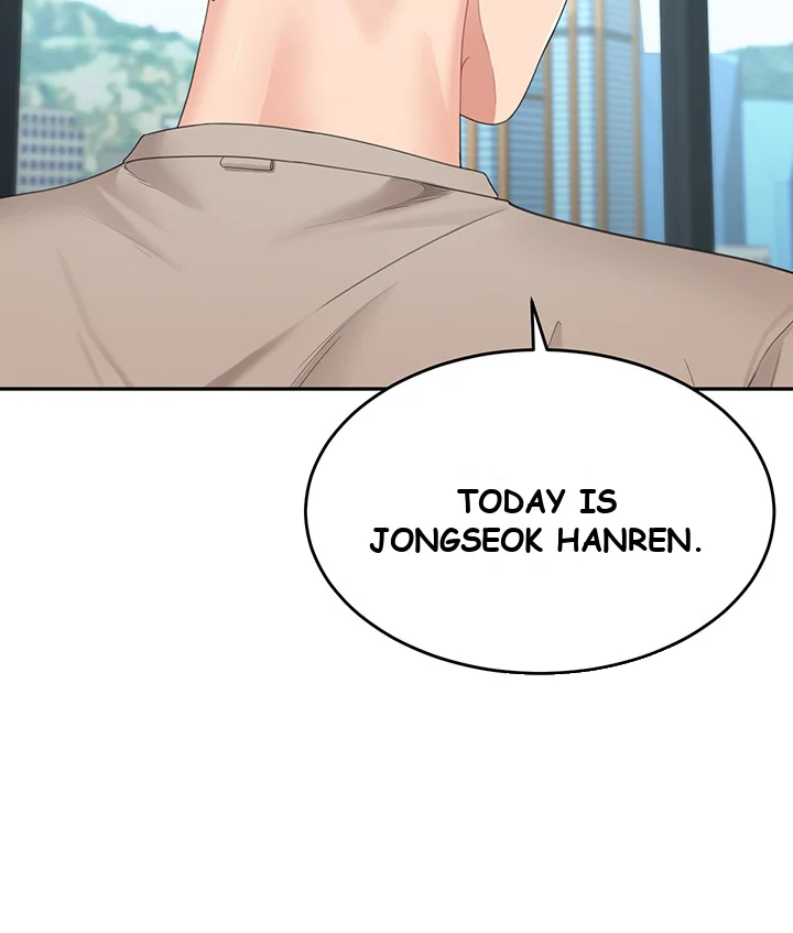 Is It Your Mother Or Sister Chapter 6 - Page 16