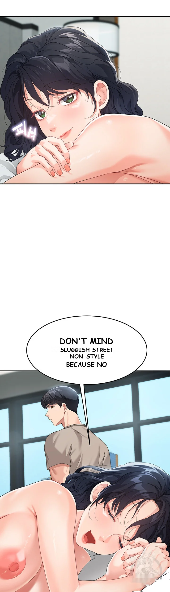 Is It Your Mother Or Sister Chapter 6 - Page 17