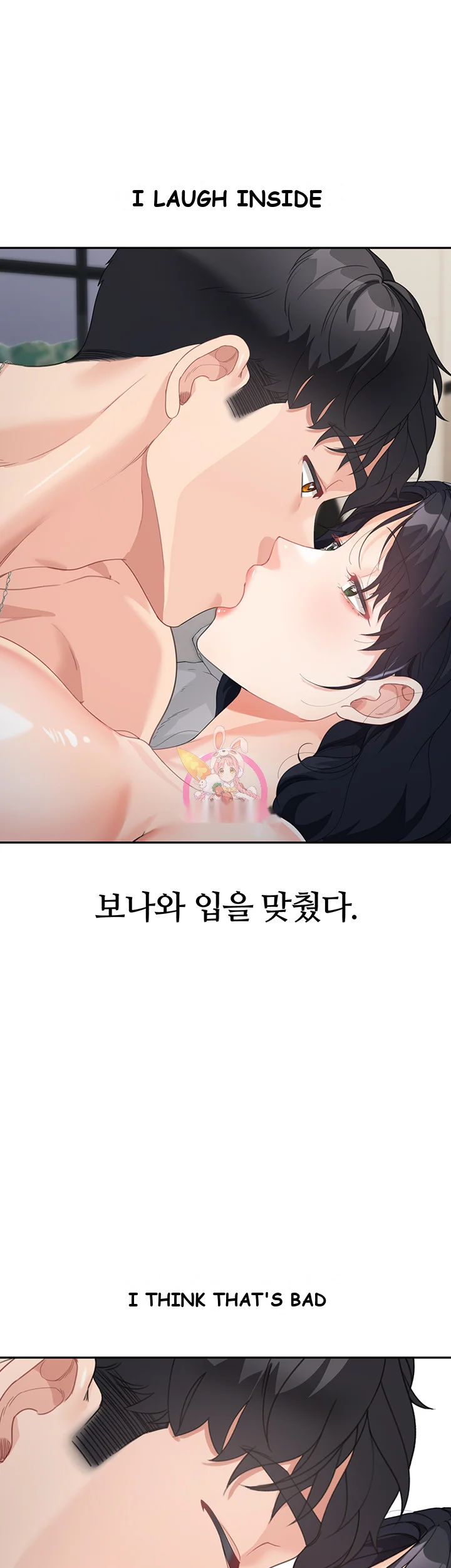 Is It Your Mother Or Sister Chapter 6 - Page 2