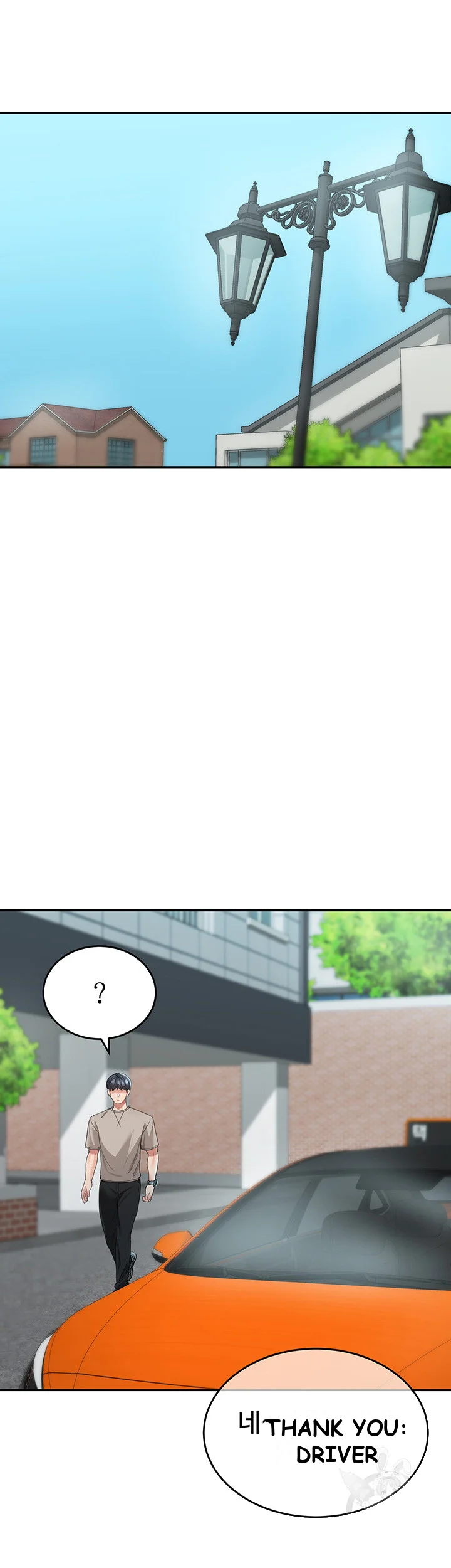 Is It Your Mother Or Sister Chapter 6 - Page 20