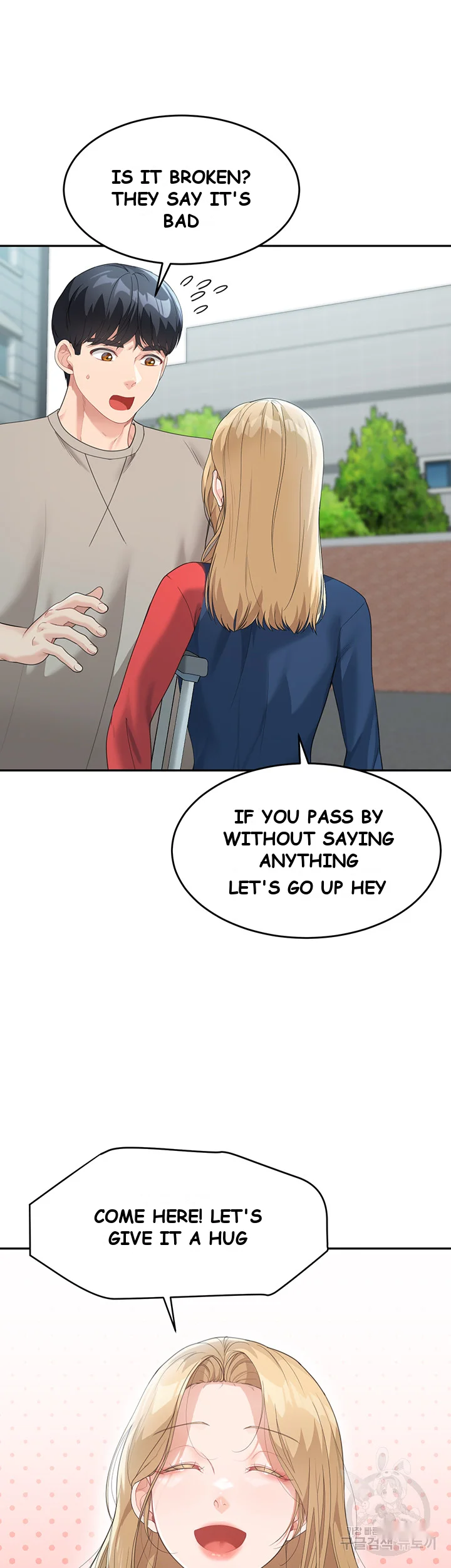 Is It Your Mother Or Sister Chapter 6 - Page 24