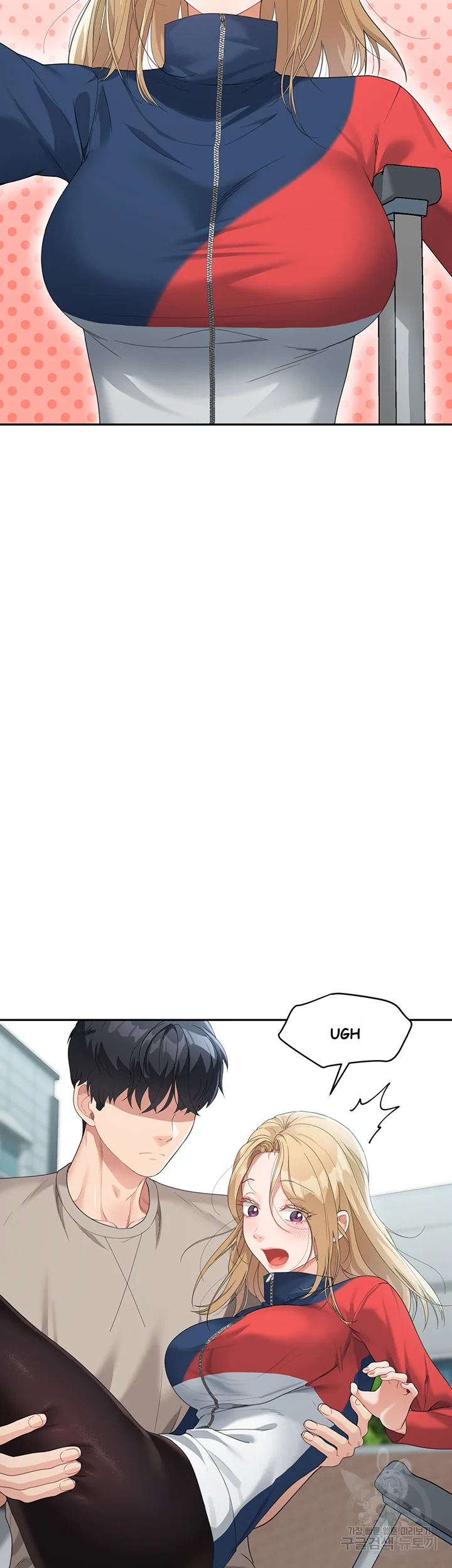 Is It Your Mother Or Sister Chapter 6 - Page 25