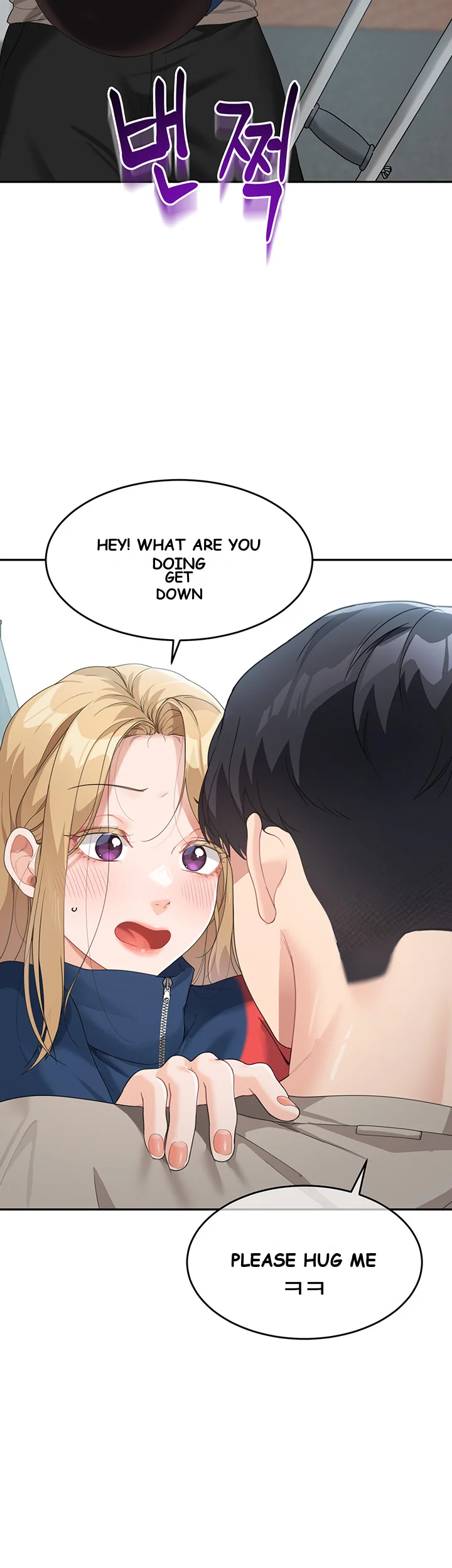 Is It Your Mother Or Sister Chapter 6 - Page 26