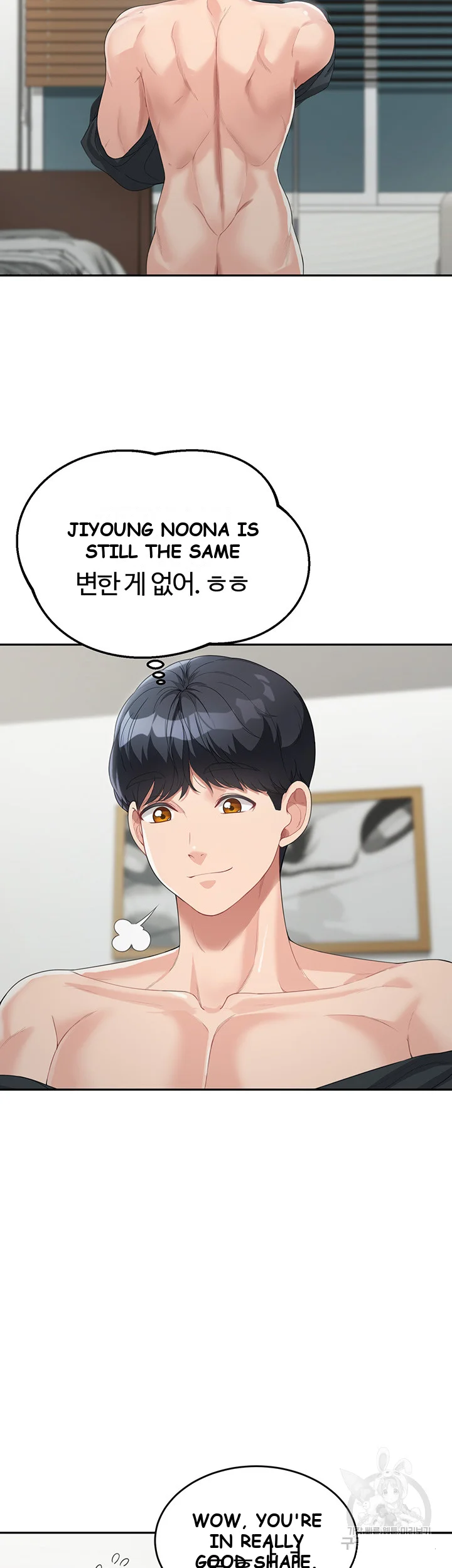 Is It Your Mother Or Sister Chapter 6 - Page 36