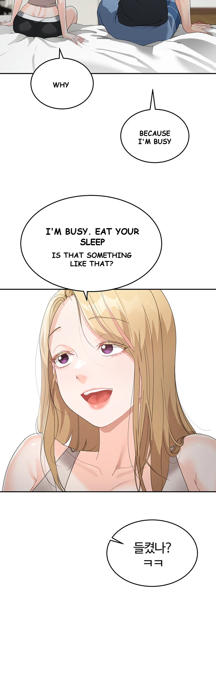 Is It Your Mother Or Sister Chapter 6 - Page 43