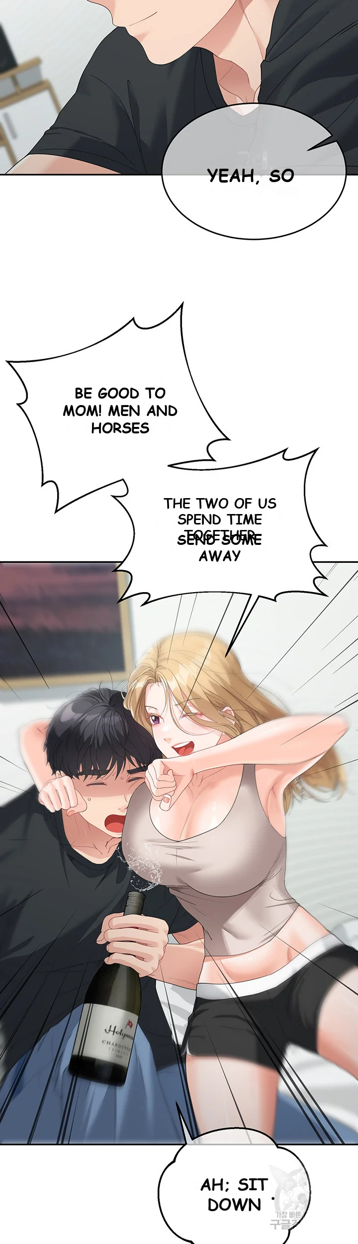 Is It Your Mother Or Sister Chapter 6 - Page 50